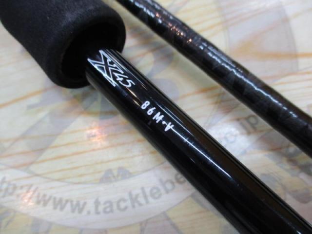 エメラルダス 86M・V｜＠ベリーネット 日本最大新品中古釣具WEBショップ