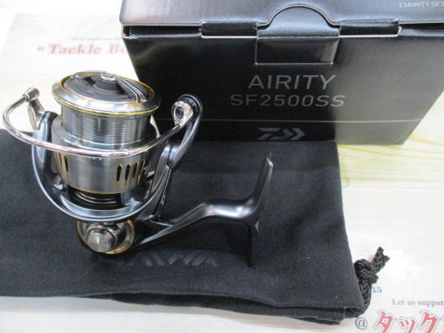 23エアリティ SF2500SS