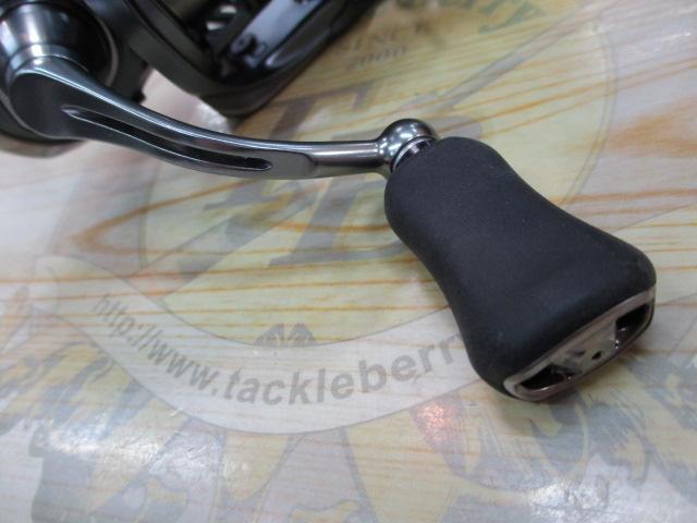 23エアリティ SF2500SS