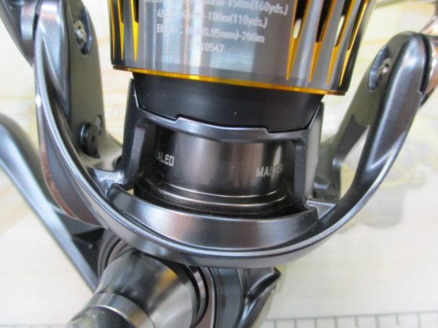 23エアリティ SF2500SS