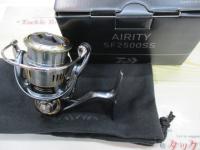 23エアリティ SF2500SS