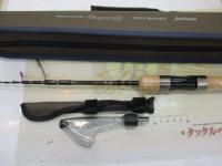 カワセミラプソディTULT-3114UL