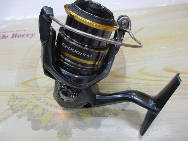 21アルテグラ C2000SHG