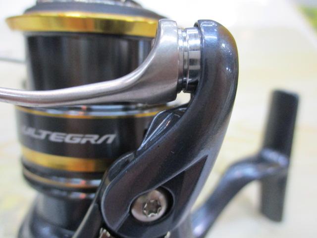 21アルテグラ C2000SHG