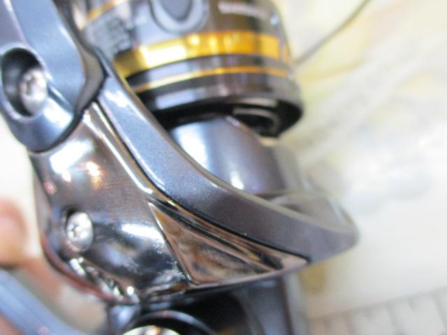 21アルテグラ C2000SHG