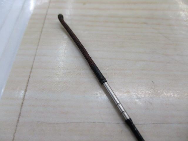 中継渓峰ZL 硬調75