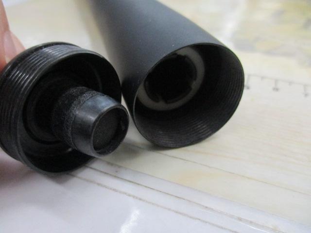 中継渓峰ZL 硬調75