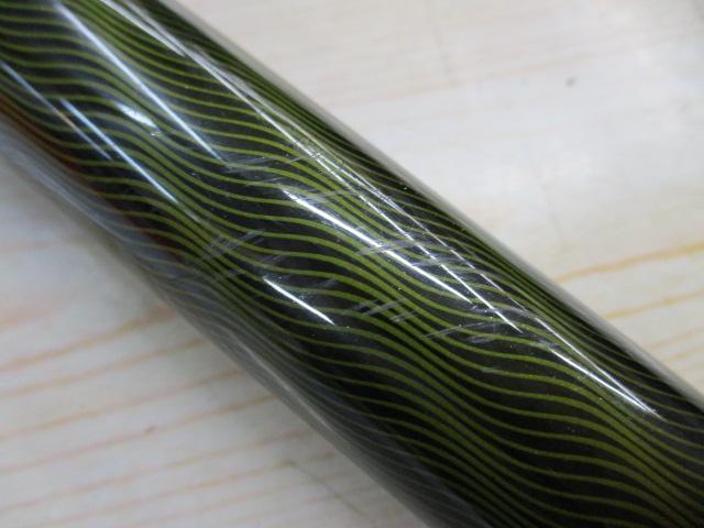 中継渓峰ZL 硬調75