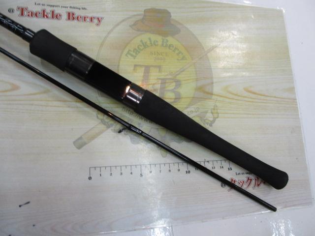 ハートランド HL702MLRS-AGS14