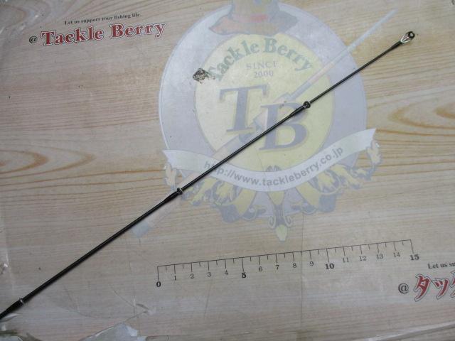 18ポイズンアドレナ 266L