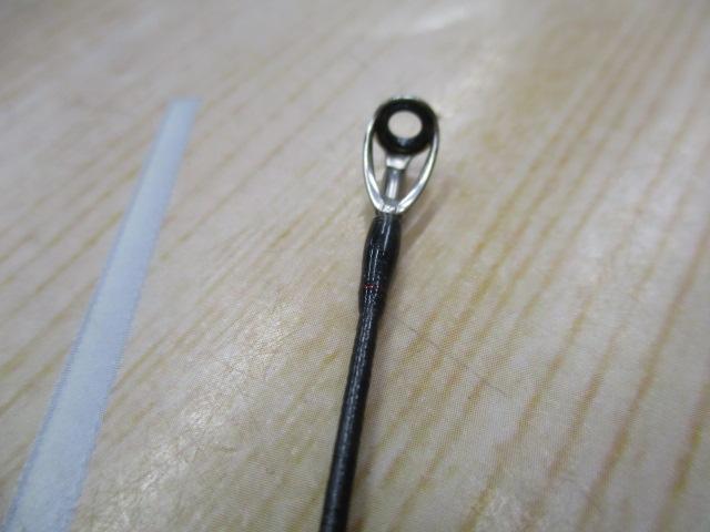 18ポイズンアドレナ 266L