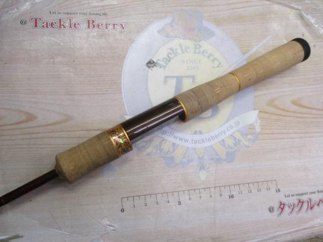 999.9フォーナインマイスター 62UL-e ホワイトウルフ