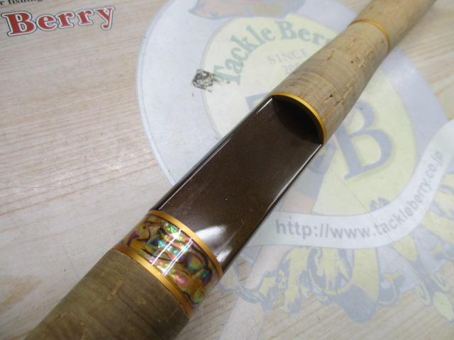 999.9フォーナインマイスター 62UL-e ホワイトウルフ