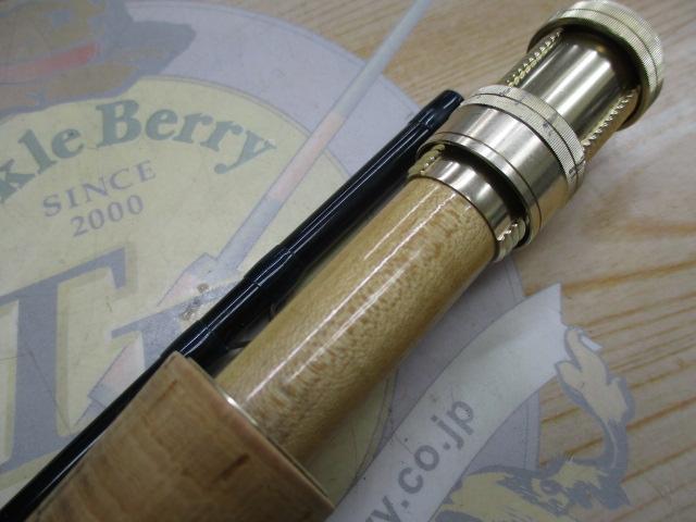 ユーフレックスロングディスタンス 904(2ピース)