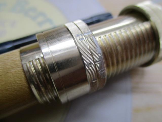 ユーフレックスロングディスタンス 904(2ピース)