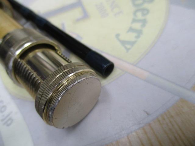 ユーフレックスロングディスタンス 904(2ピース)