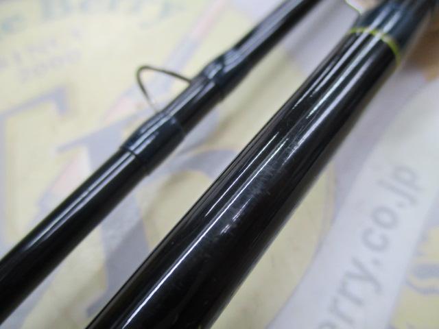 ユーフレックスロングディスタンス 904(2ピース)