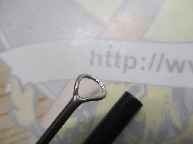 ユーフレックスロングディスタンス 904(2ピース)