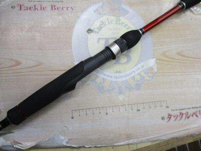 トゥレルTUS-T762