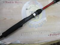 トゥレルTUS-T762