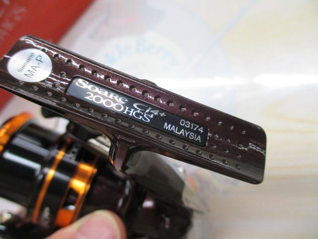 13ソアレCI4+ 2000HGS