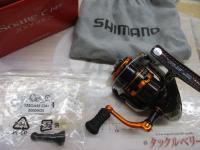 13ソアレCI4+ 2000HGS