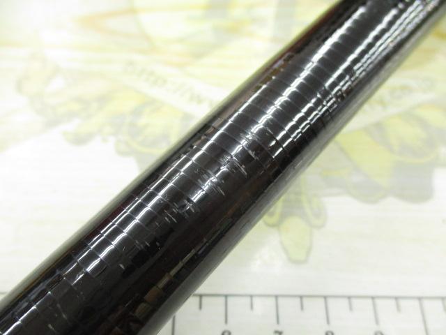 がま磯レセプター 4-53遠投