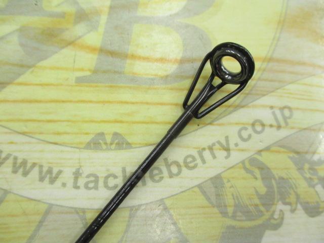 がま磯レセプター 4-53遠投