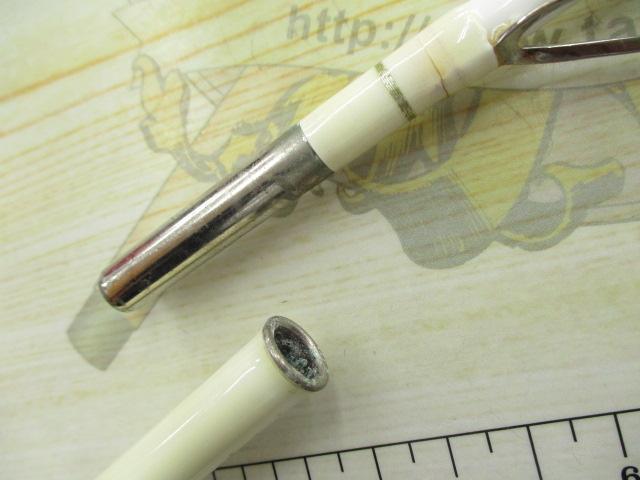 ジーロットバーチカルハント9-270