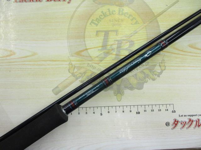 ソルティストエメラルダス ST-EG93H-ドライ