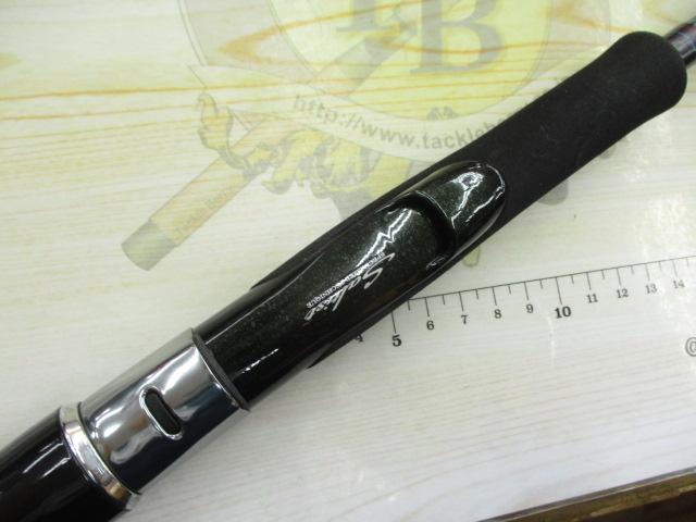 ソルティストエメラルダス ST-EG93H-ドライ