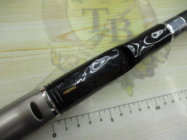 グレーダー遠投SP 3-53B