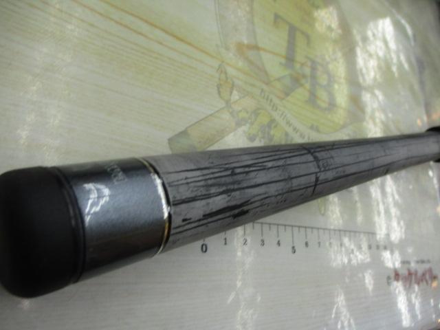 グレーダー遠投SP 3-53B