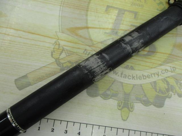 グレーダー遠投SP 3-53B