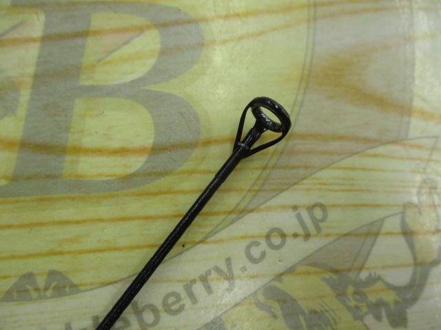 グレーダー遠投SP 3-53B