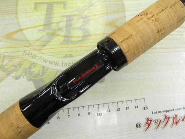 ランチャースーペリア BC60M