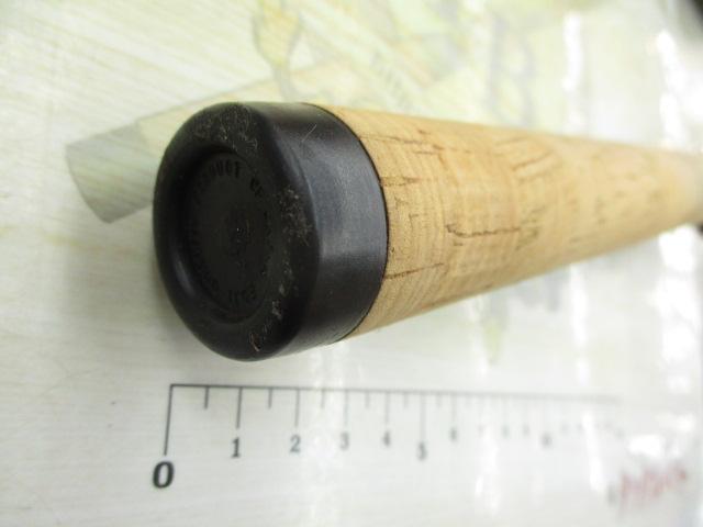 ランチャースーペリア BC60M