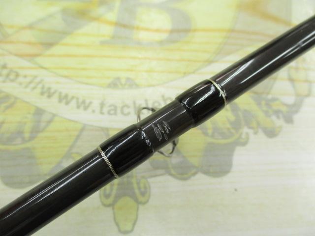 ランチャースーペリア BC60M