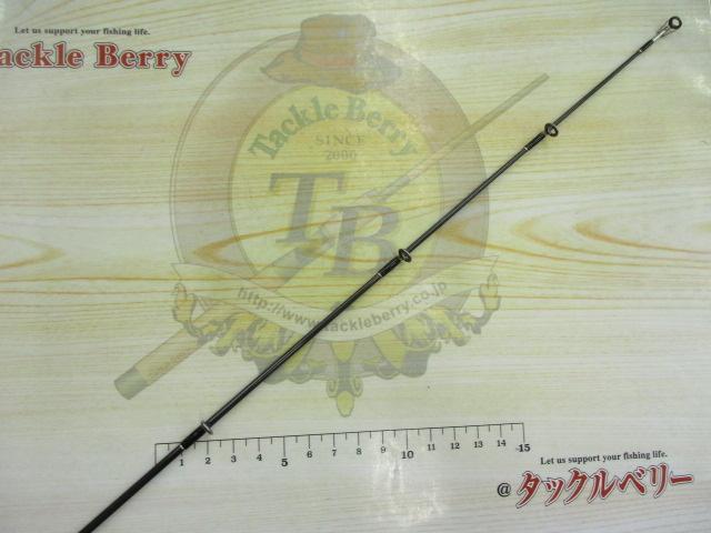 ランチャースーペリア BC60M