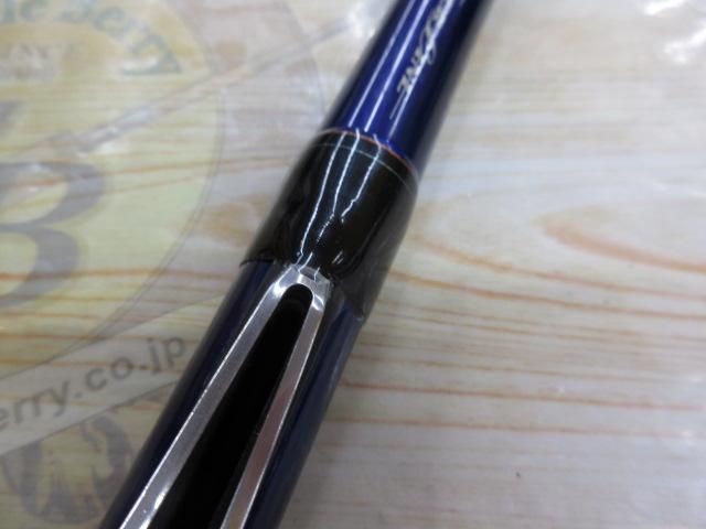 ILシーパワーT2 120-310