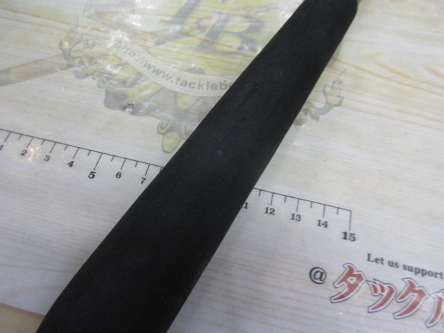 ILシーパワーT2 120-310