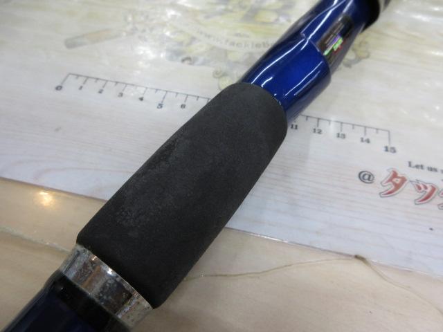 ILシーパワーT2 120-310