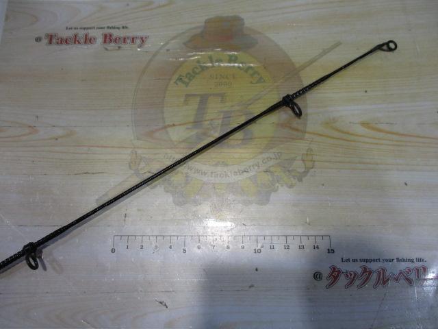 ブルズアイ 3-520PTS