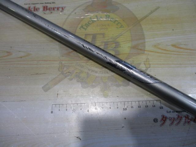 HSILリーガルISO 1-53