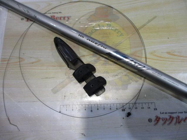 HSILリーガルISO 1-53