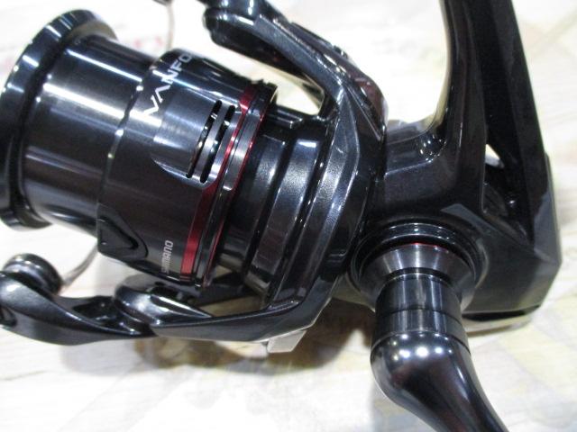 24ヴァンフォード C2000S