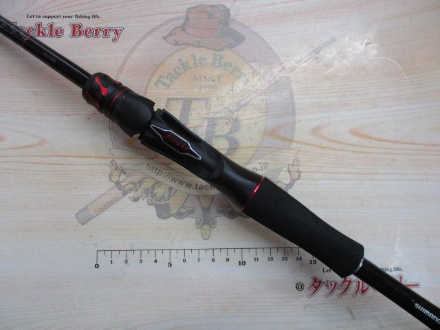 20ゾディアス 1610M