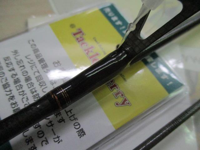 プレッソ AGS 64UL