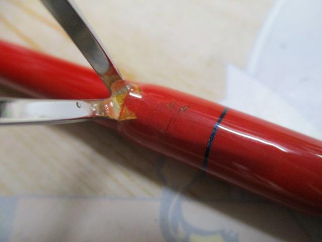 レッドスイーパー RSS-652MH