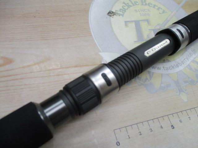 クレイジーオフショアキャストゲーム 70M